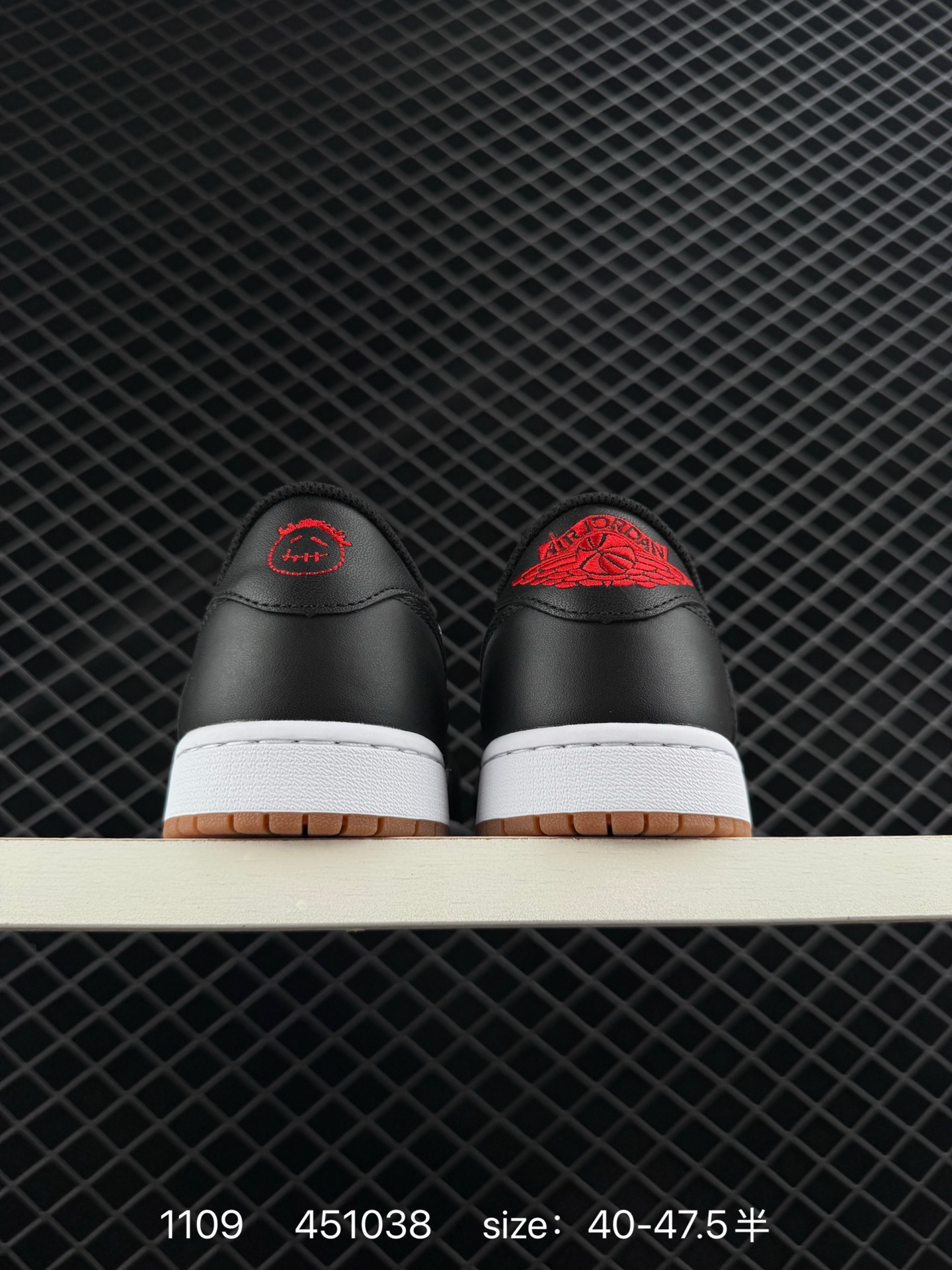 Travis Scott x Air Jordan 1 Low